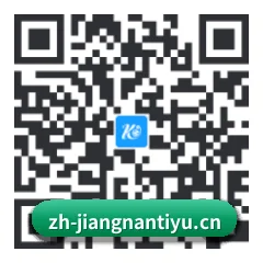 苹果访客专属 二维码
